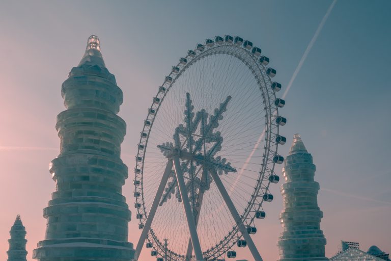 Harbin Ice Festival Harbin Ice Festival