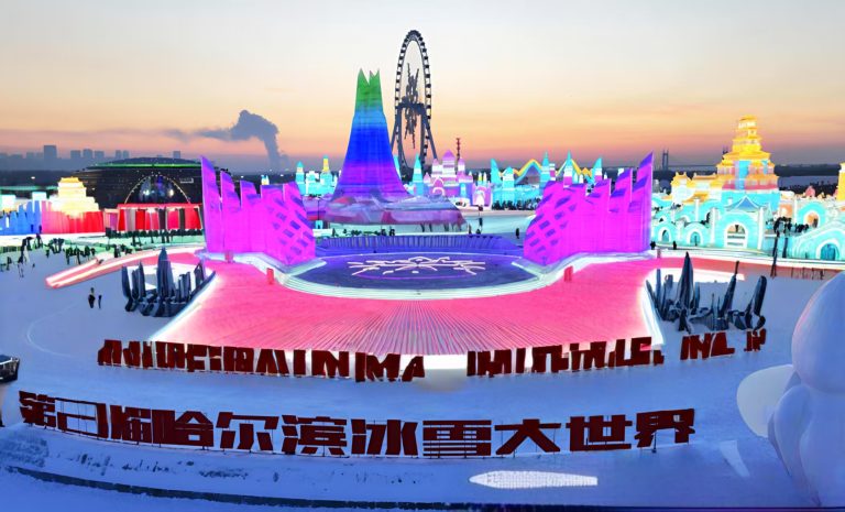 Day Twelve: Sophia, Central Street & Ice World Day Twelve: Sophia, Central Street & Ice World