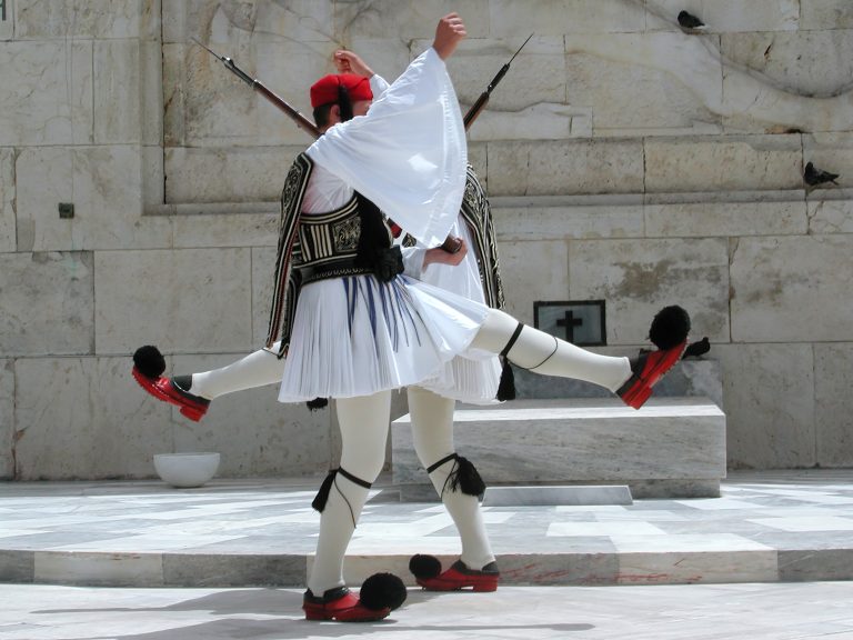 Evzones Ceremony Evzones Ceremony