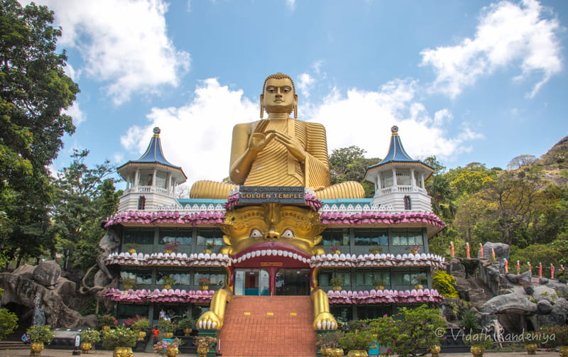 Outside the Dambulla Cave Temple