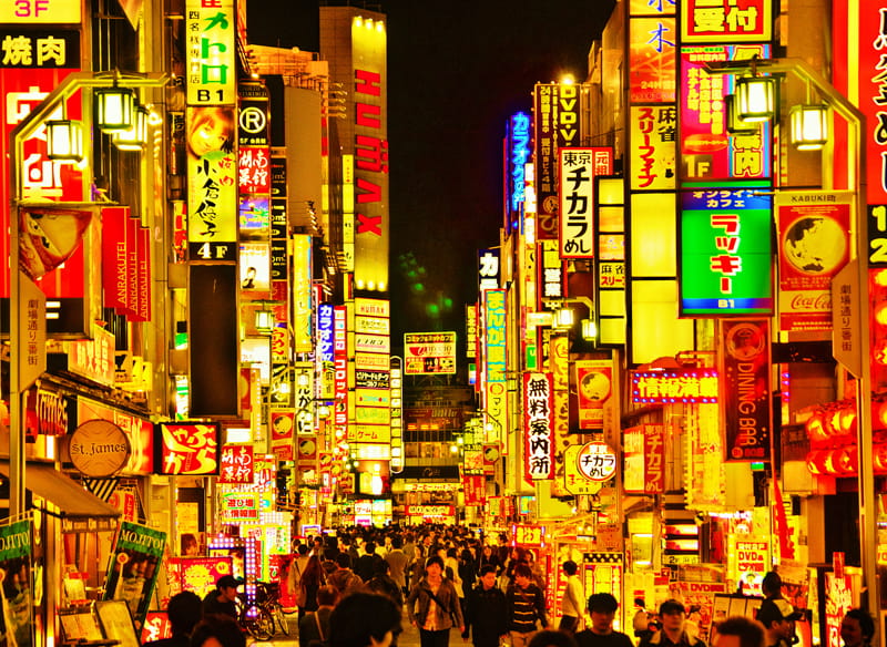 Shopping street in Tokyo