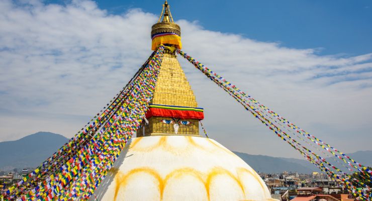 Kathmandu